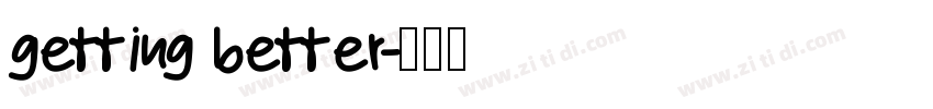 getting better字体转换